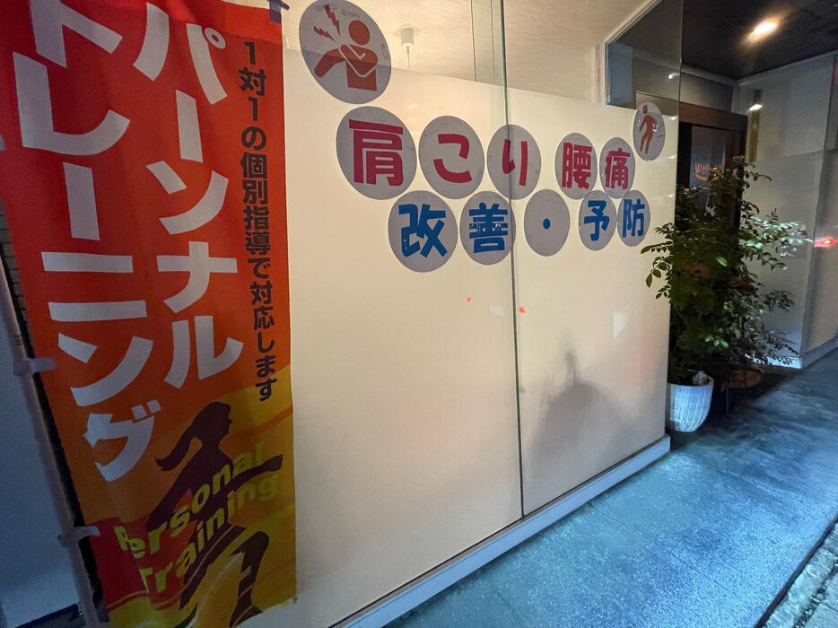 画像1370