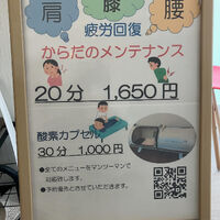 画像1550