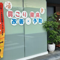 画像1570