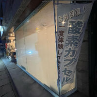 画像2060