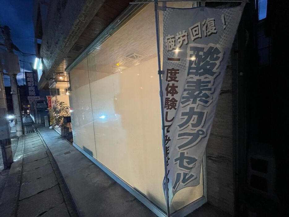 画像2060